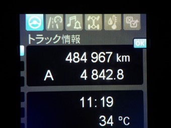 サムネイル 22枚目