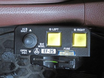 サムネイル 24枚目