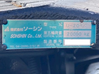 サムネイル 13枚目