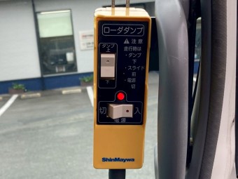 サムネイル 34枚目