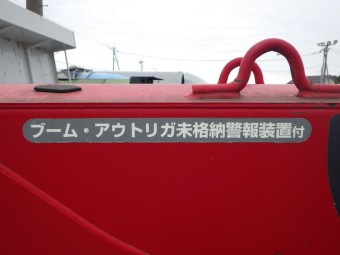 サムネイル 14枚目