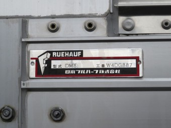 サムネイル 27枚目