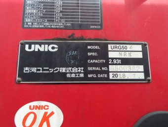 サムネイル 16枚目