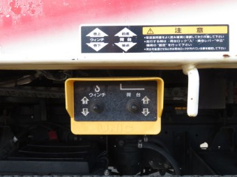 サムネイル 14枚目