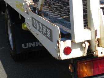 サムネイル 31枚目