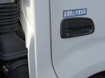 サムネイル 36枚目