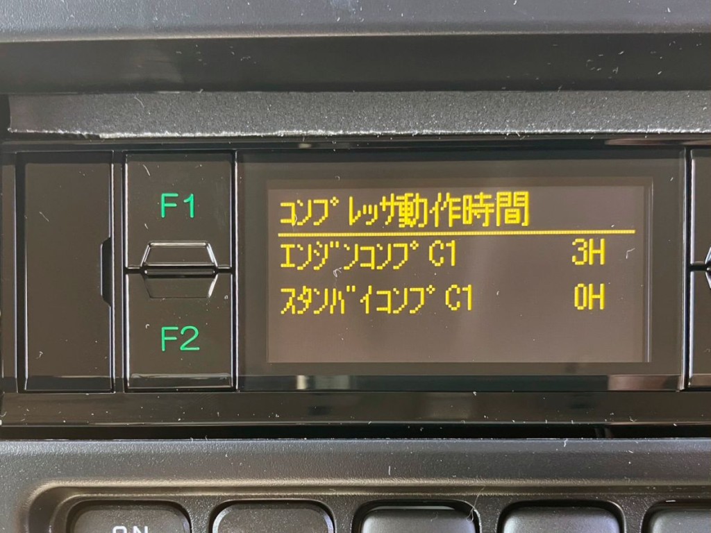 画像大 22枚目