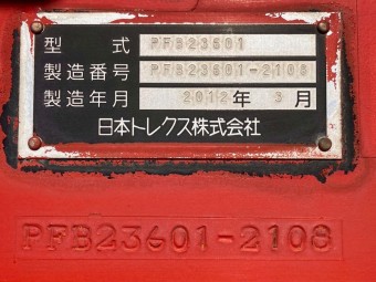 サムネイル 31枚目