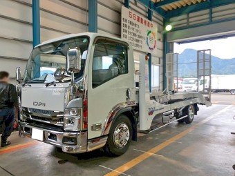 サムネイル 1枚目