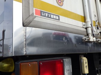 サムネイル 37枚目