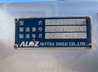 サムネイル 6枚目