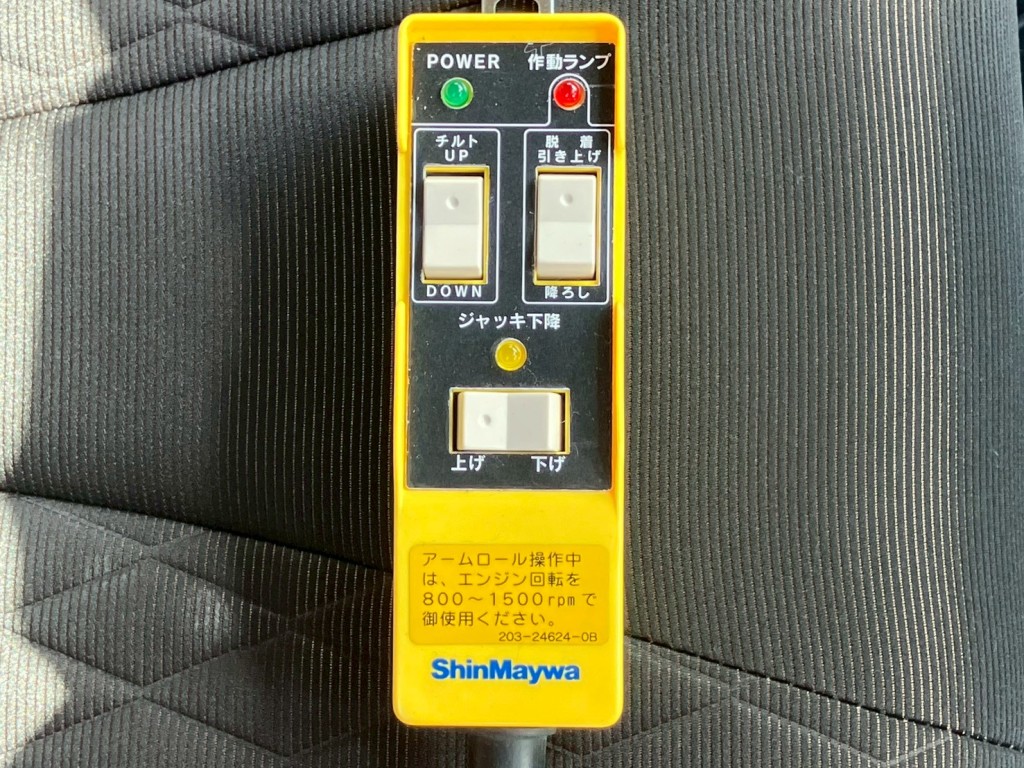 画像大 12枚目