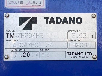 サムネイル 16枚目