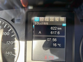 サムネイル 6枚目