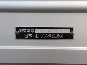 サムネイル 6枚目