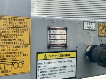 サムネイル 6枚目