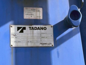 サムネイル 6枚目