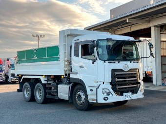 サムネイル 2枚目