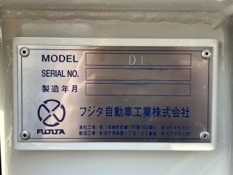 画像小 19枚目