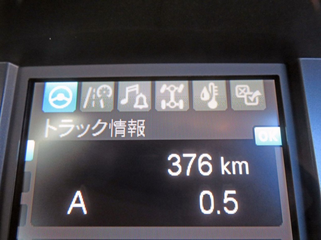 画像大 28枚目