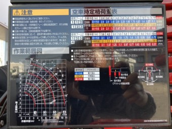 画像小 23枚目