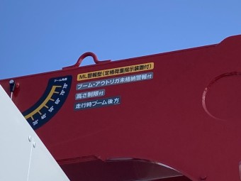 画像小 27枚目