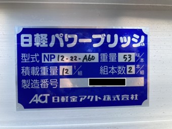 画像小 38枚目