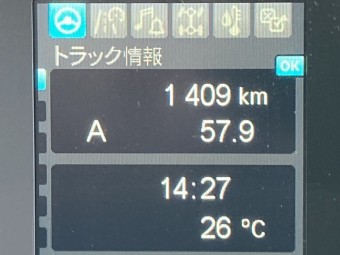 画像小 43枚目