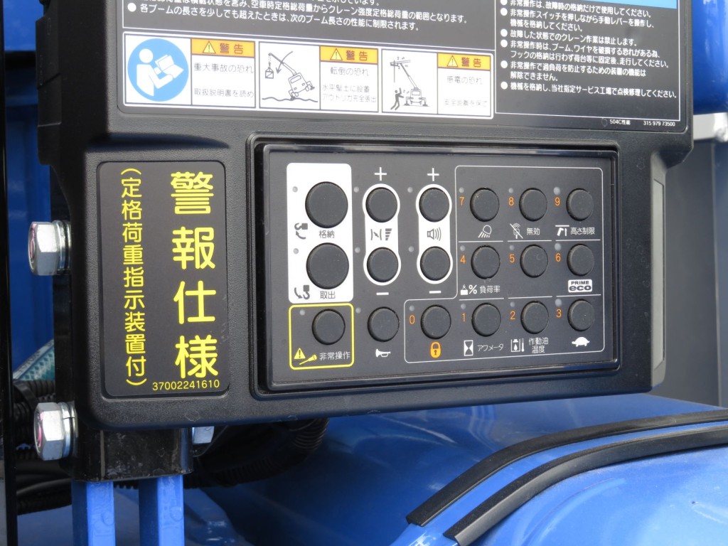 画像大 21枚目