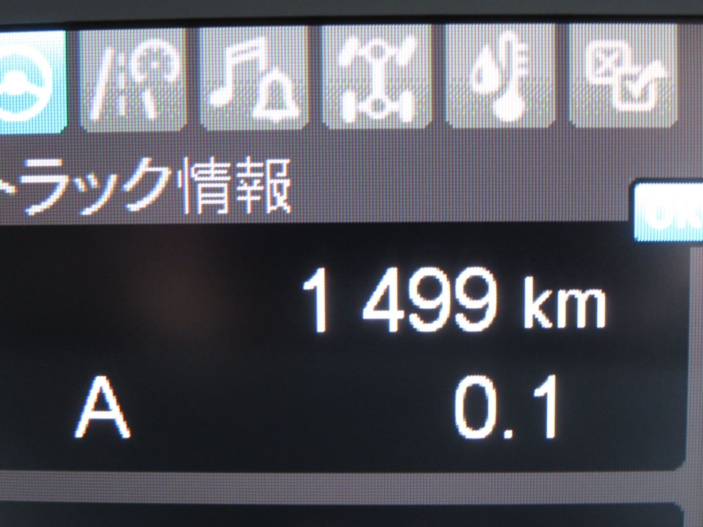 画像大 27枚目