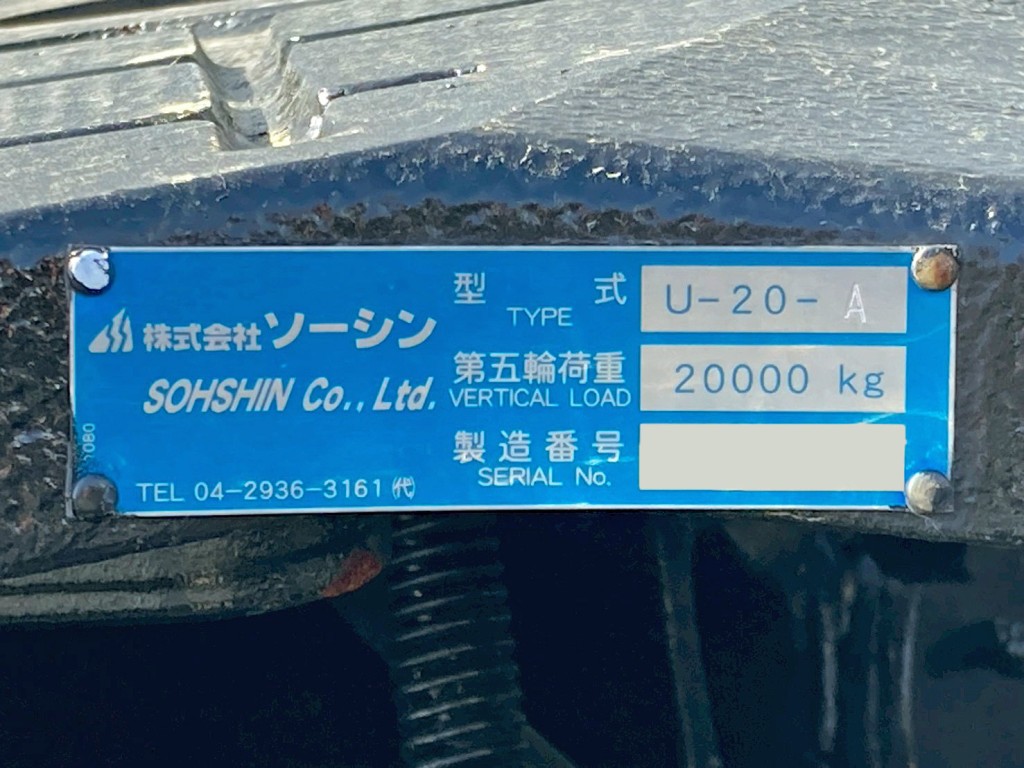 画像大 14枚目