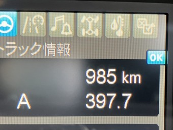 画像小 20枚目