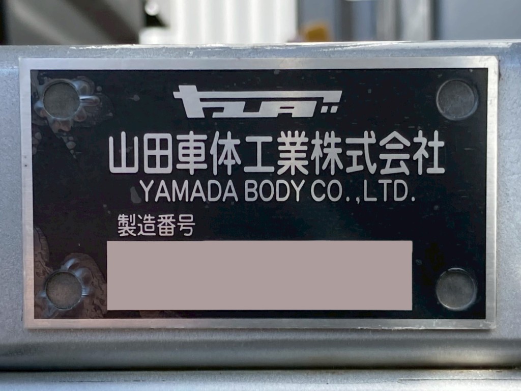 画像大 18枚目