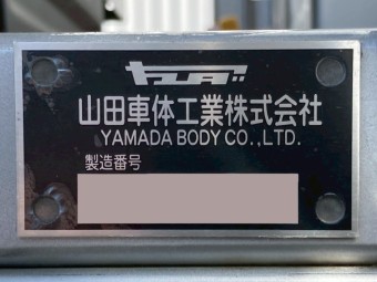画像小 18枚目