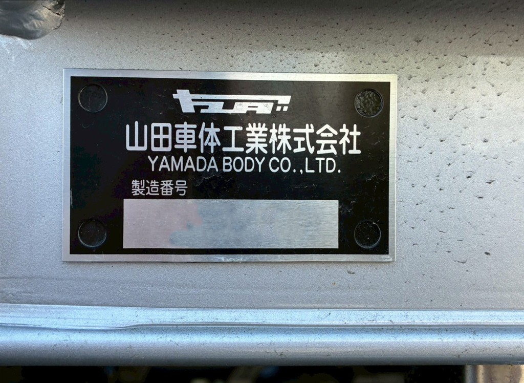 画像大 18枚目