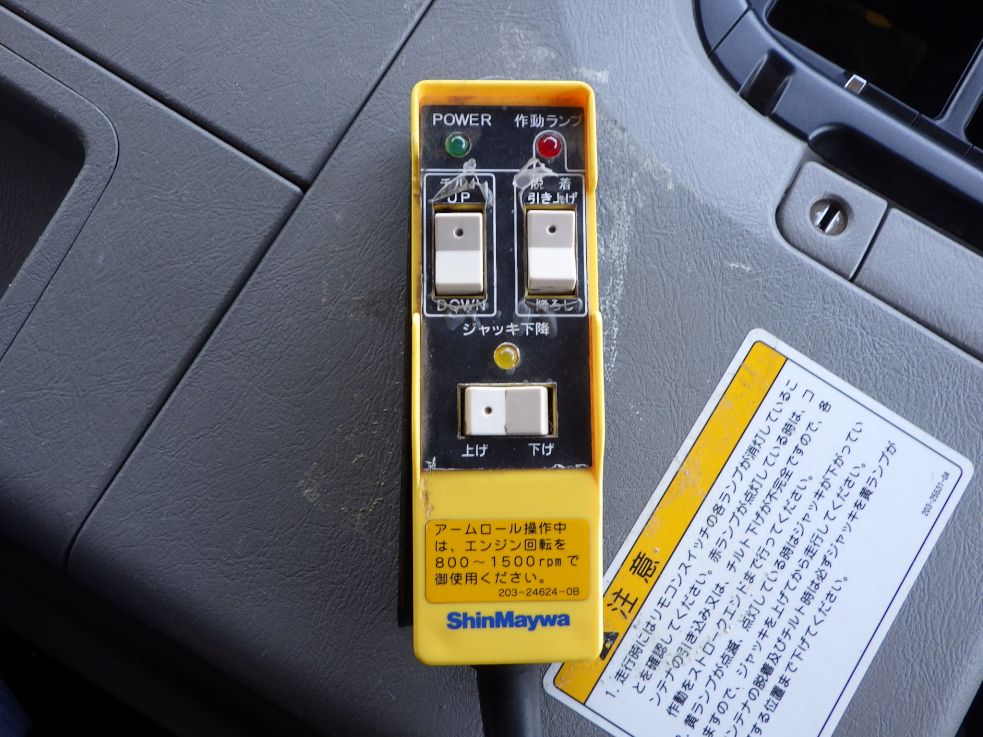 画像大 17枚目