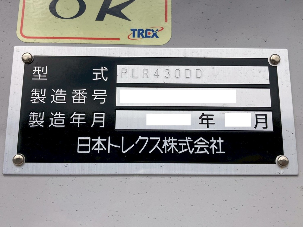 画像大 23枚目