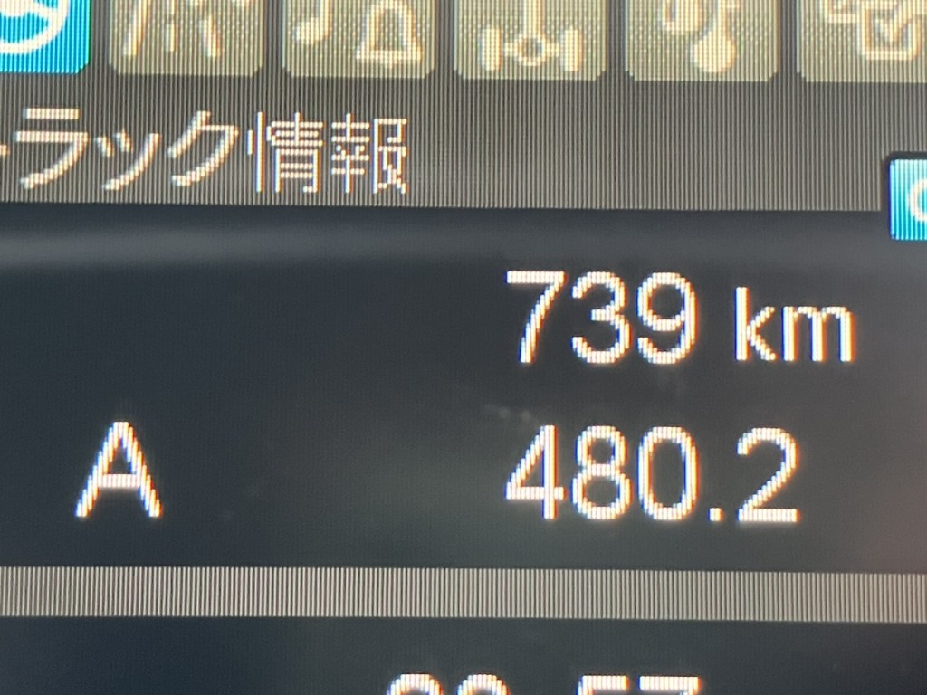 画像大 28枚目