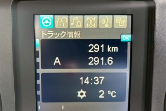 画像小 20枚目