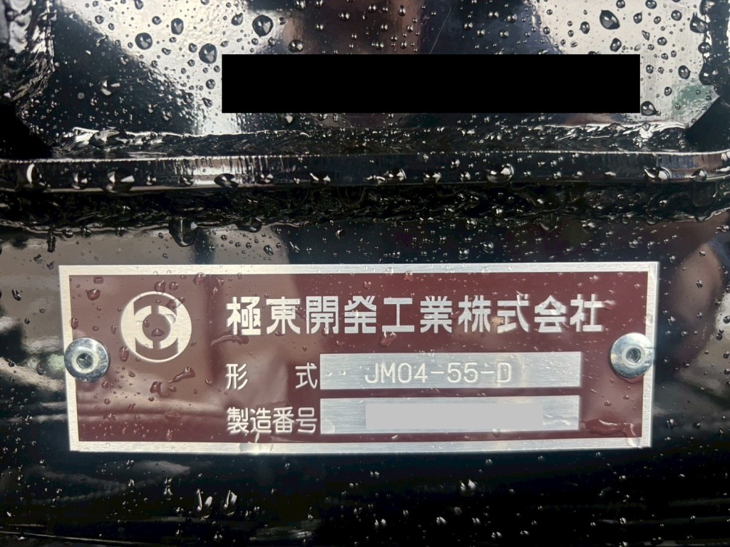 画像大 15枚目