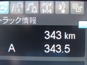画像小 20枚目