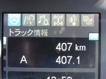 画像小 16枚目