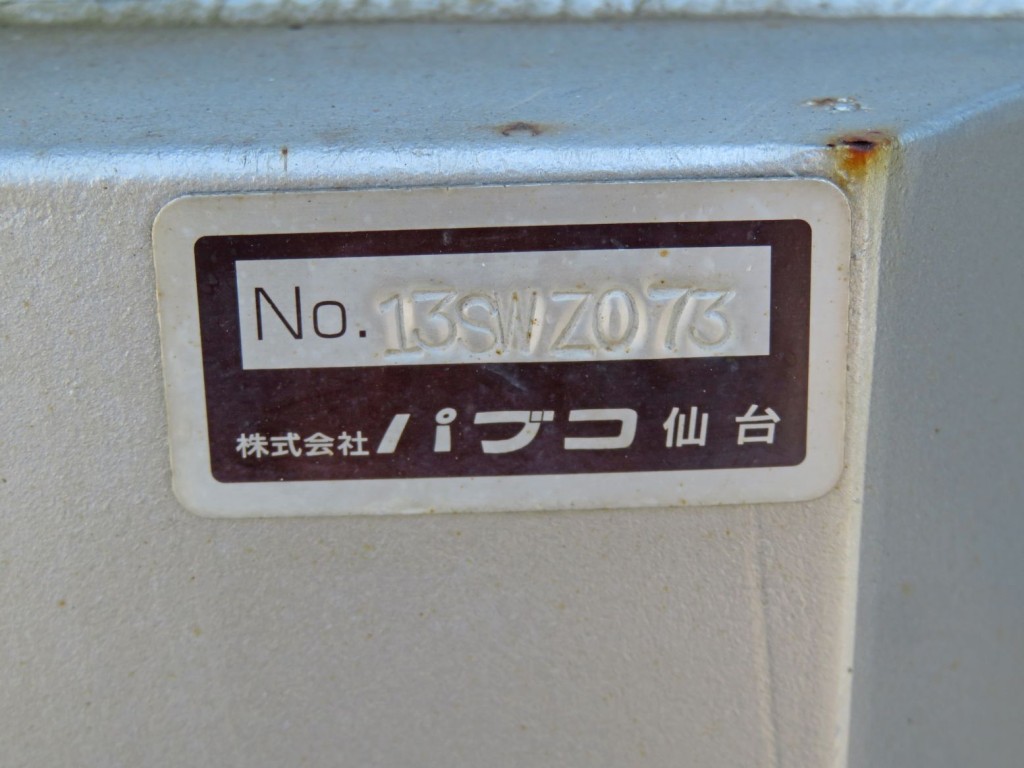 画像大 11枚目