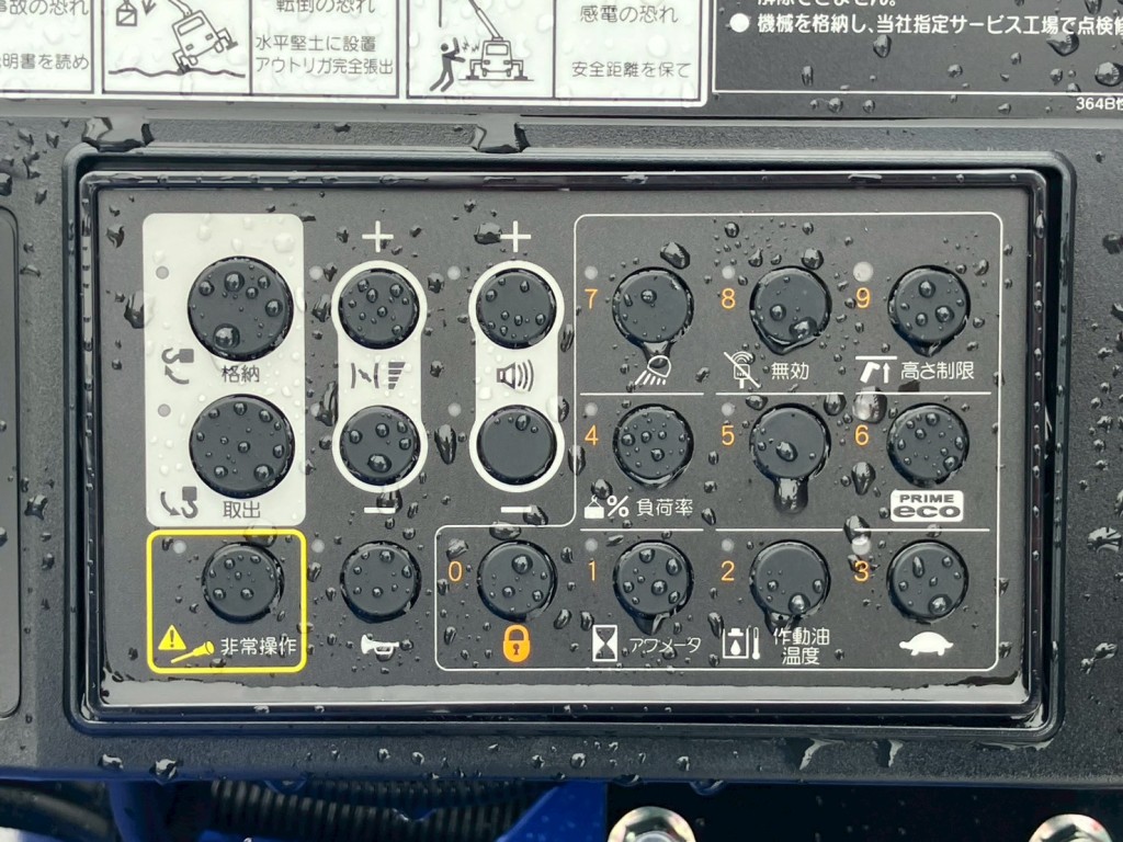 画像大 14枚目