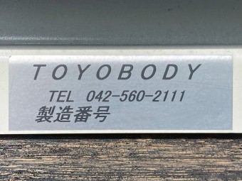画像小 16枚目