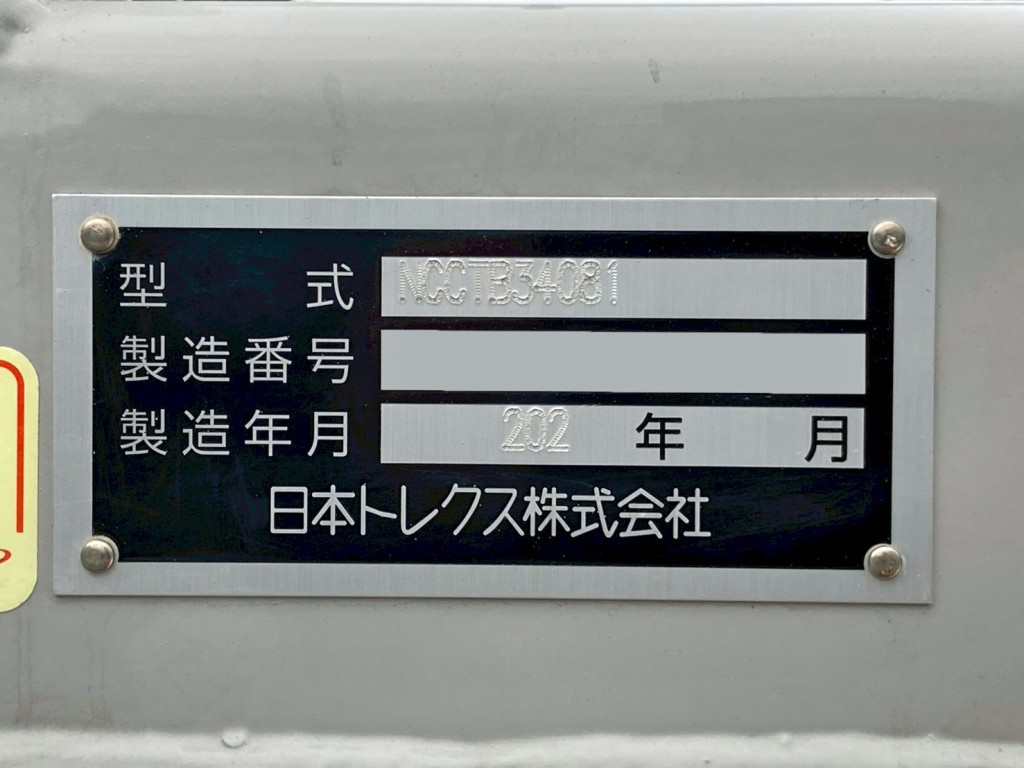 画像大 17枚目