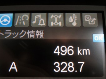 画像小 23枚目