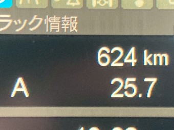画像小 20枚目