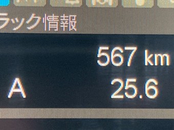 画像小 20枚目