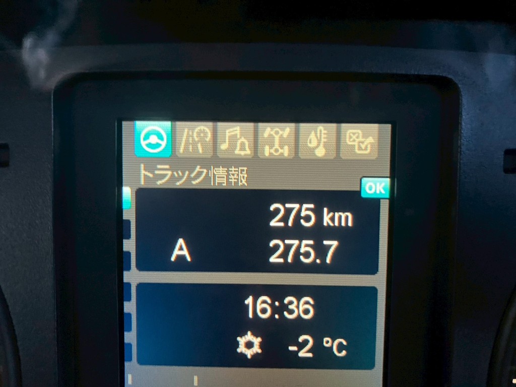 画像大 20枚目